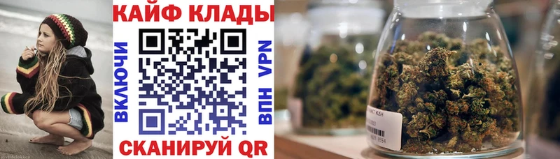 Купить наркотик Нижний Тагил АМФЕТАМИН  mega онион  Меф мяу мяу  Гашиш  A-PVP 