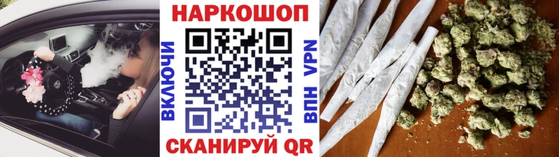 МЕФ Нижний Тагил