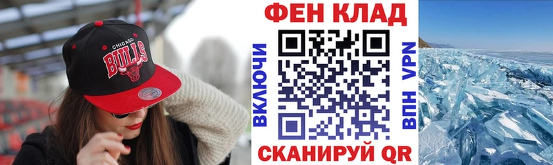MEGA ССЫЛКА  нарко площадка клад  Нижний Тагил  Амфетамин VHQ  где продают наркотики 