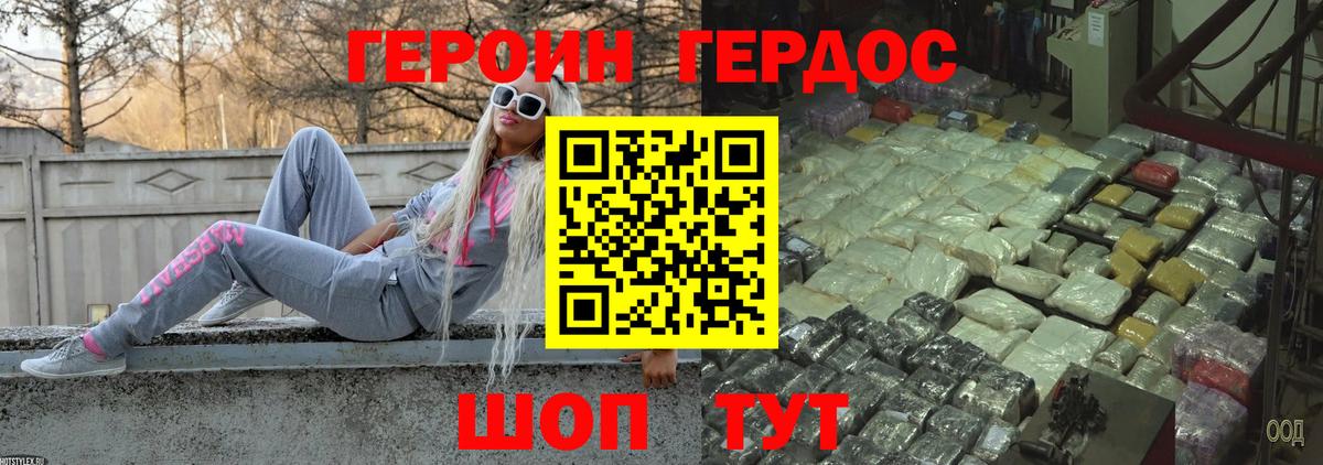 APVP Нижний Тагил