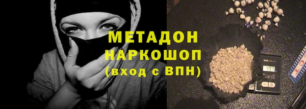 эйфоретик Алексин