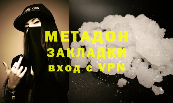 эйфоретик Алексин