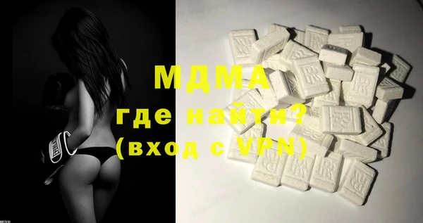 хмурый Алзамай