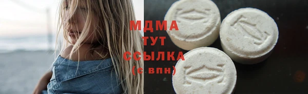 эйфоретик Алексин