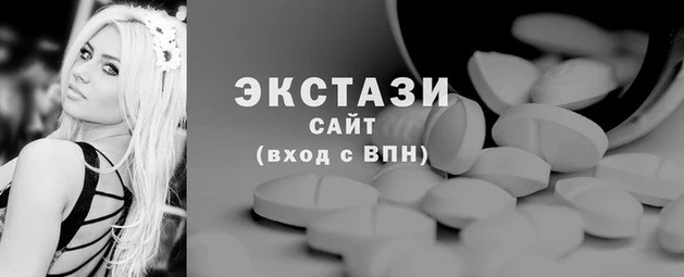 эйфоретик Алексин