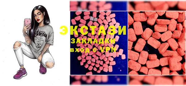 хмурый Алзамай