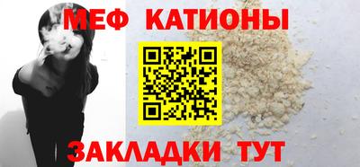 амф Баксан