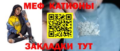 амф Баксан