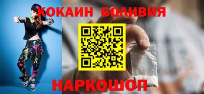 mix Аша
