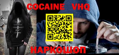 амф Баксан