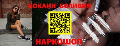 амф Баксан