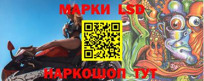 амф Баксан