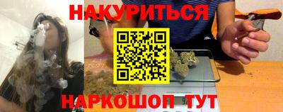 mix Аша