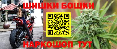 амф Баксан