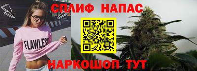 mix Аша