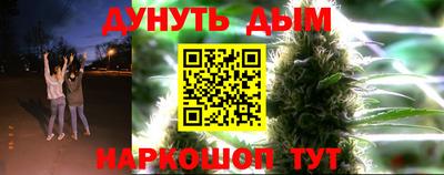 mix Аша