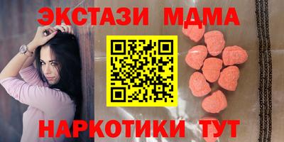 амф Баксан