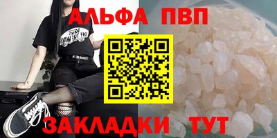 mix Аша