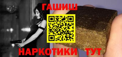 амф Баксан