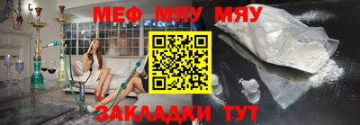 метадон Сосновоборск