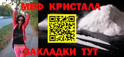 mix Аша