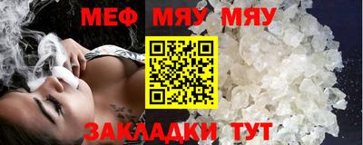 mix Аша