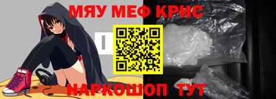 амф Баксан
