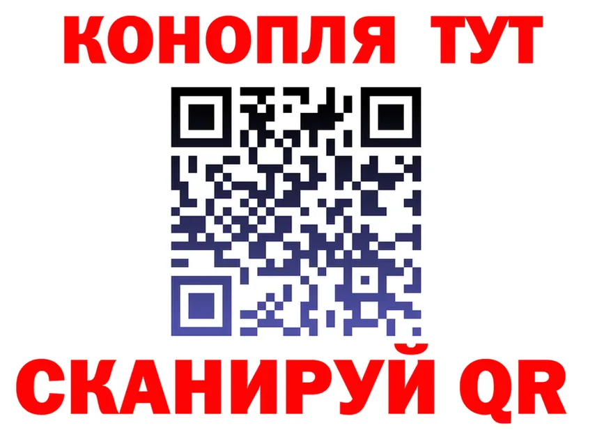 ТГК Wax зеркало маркетплейс мега Нижний Тагил