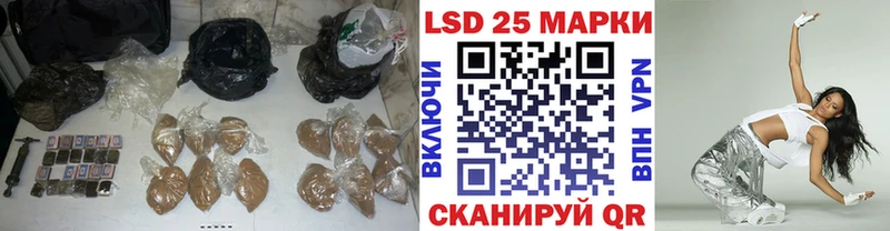 где можно купить   Нижний Тагил  MEGA   LSD-25 экстази ecstasy 