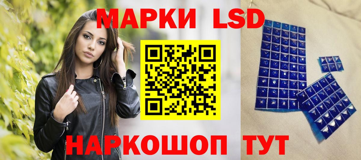 MDMA  ГАШИШ  КОКАИН  Каннабис  Меф МЯУ МЯУ кристаллы  APVP СОЛЬ   Вход с VPN  Меф МЯУ МЯУ  Нижний Тагил  Гашиш 