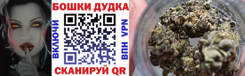 Шишки марихуана Ganja Нижний Тагил